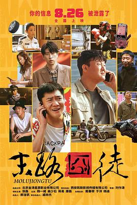 成年人在线播放视频