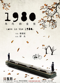 成年人在线播放视频